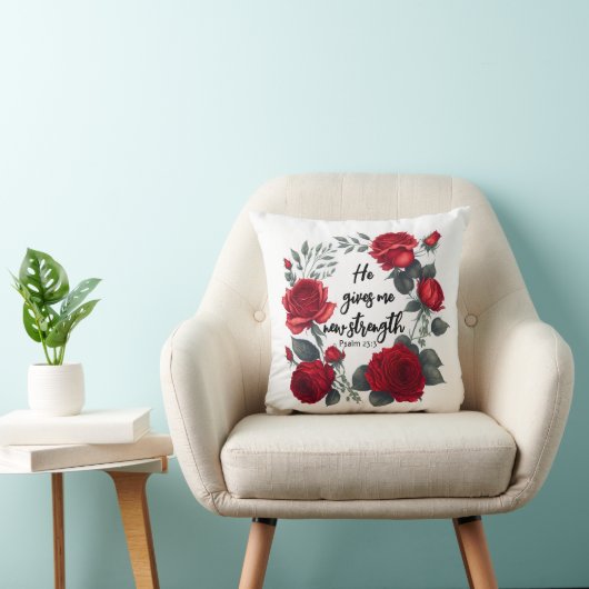 彼は与え新しい力だ クッション (椅子)