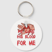 彼は与え血信者だ キーホルダー (正面)