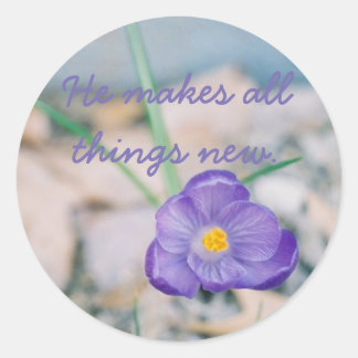 彼は何でも新しい物にする ラウンドシール