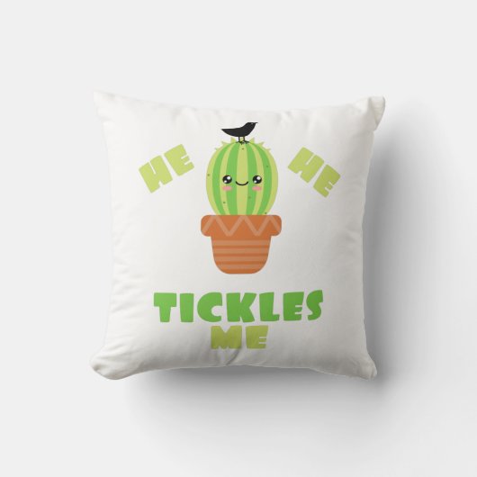彼は僕をくすぐる クッション (正面)