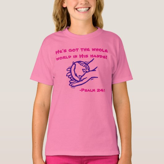 彼は全世得界を支配している Tシャツ (正面)