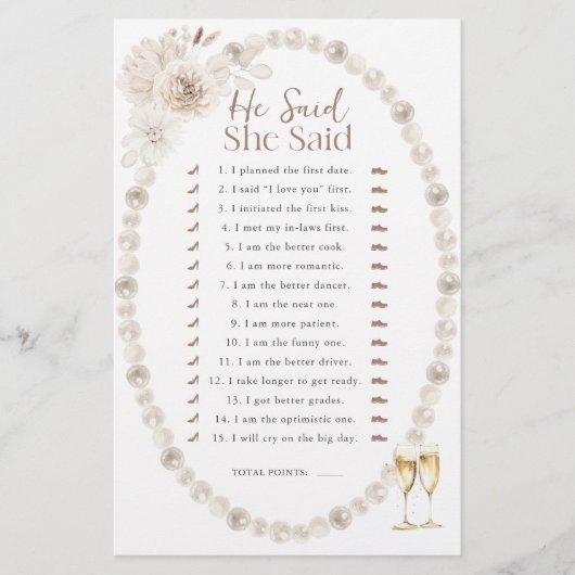 彼は彼女がゲームを言った (正面)