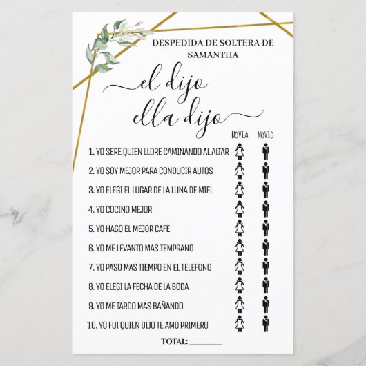 彼は彼女がバイリンガルブライダルシャワーゲームを言った (裏面)