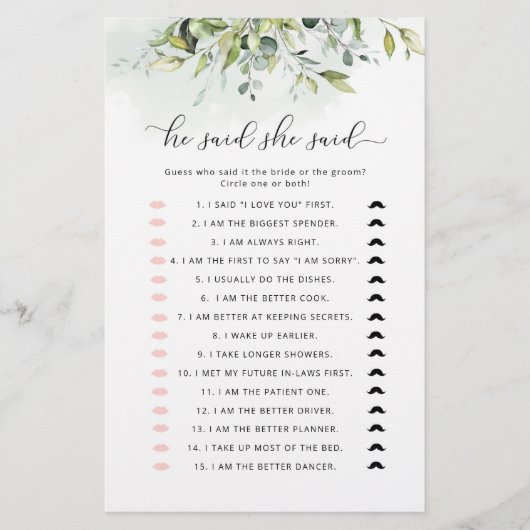 彼は彼女がブライダルシャワーゲームを言った (正面)