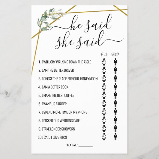 彼は彼女が言った金ゴールド緑のシャワーのゲームカード チラシ (正面)