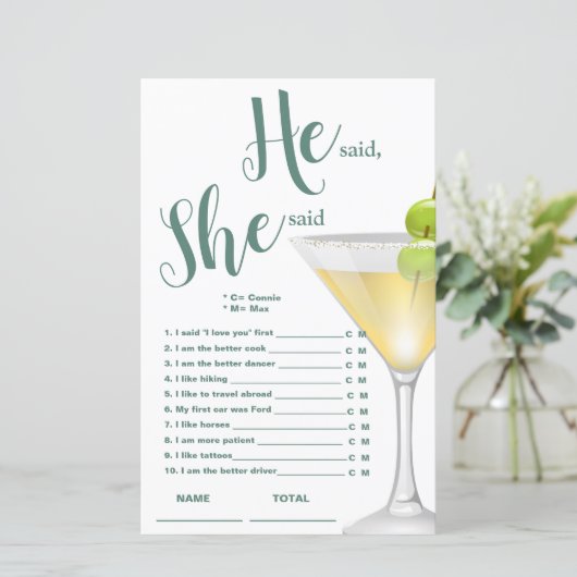 彼は彼女はブライダルゲームエレガントと言った (スタンド正面)