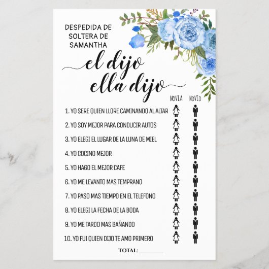 彼は彼女はブライダルシャワー2言語のゲームカードを言った チラシ (裏面)