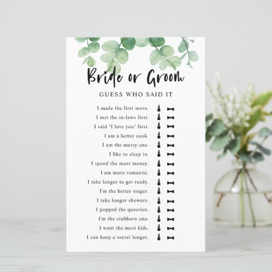 彼は彼女はユーカリブライダルシャワーゲームを言った (スタンド正面)