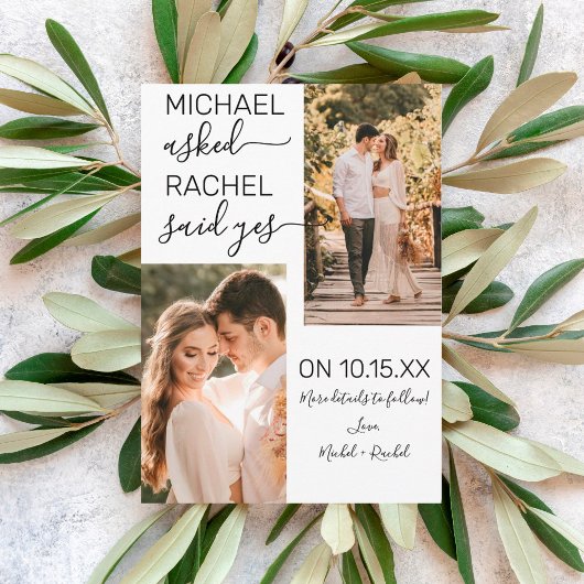 彼は彼女頼はYesホワシンプルイト婚約Annoと言った 案内状