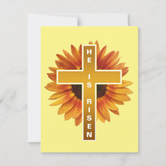 彼は復活したイースターお祝いクロスひまわり 招待状