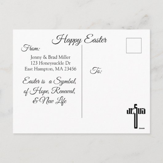 彼は復活し、宗教的にイースターハガキを交差している シーズンポストカード (裏面)