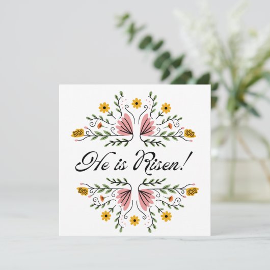 彼は復活祭を起こした 招待状 (スタンド正面)