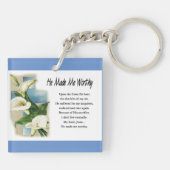 彼は感動的私を立派なものにした キーホルダー (裏面)