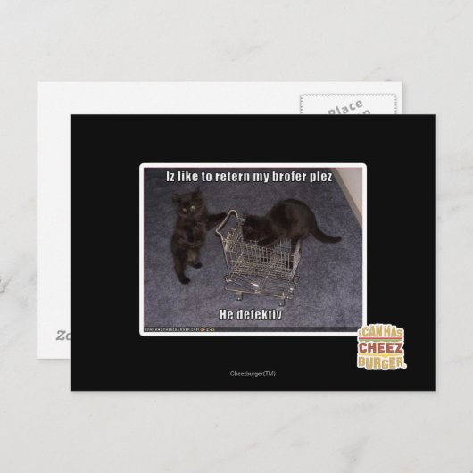 彼は排便する ポストカード (正面/裏面)