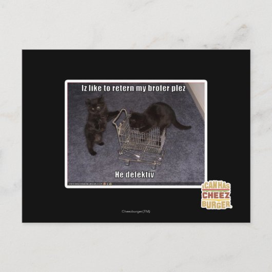 彼は排便する ポストカード (正面)