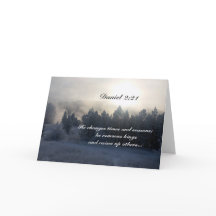 彼は時代と季節を変える、ダニエル2:21聖書