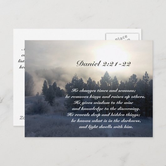 彼は時代と季節を変える、ダニエル2:21聖書 ポストカード (正面/裏面)