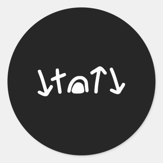 彼は来彼のBに登ったバラで死来んだ ラウンドシール (正面)