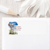 彼は東洋の差出人住所ラベルを起こした ラベル (インサイチュ)