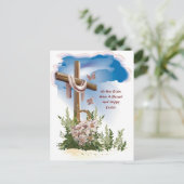 彼は東部に昇っている シーズンポストカード (スタンド正面)