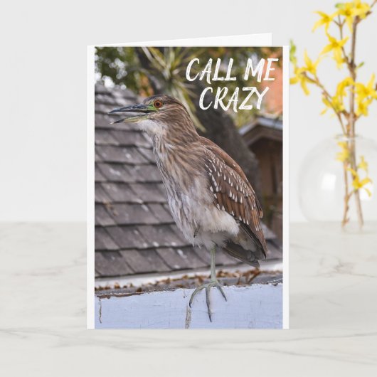 彼は真面目だ。あなたは行忘れかないときは、私には困る。 カード (黄色い花)