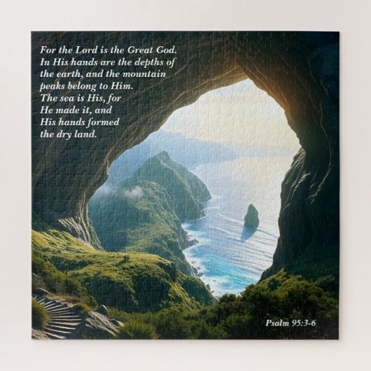 彼は神素晴らし、神と創造聖句である ジグソーパズル (縦)