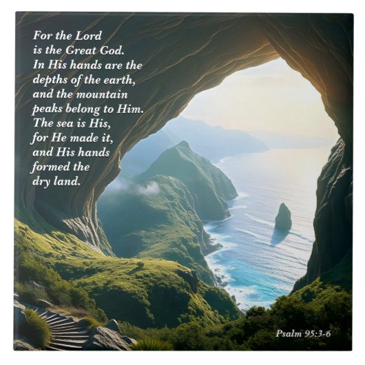 彼は神素晴らし、神と創造聖句である タイル (正面)