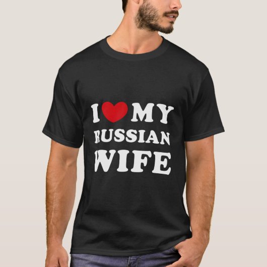 彼は私のロシアの愛すロシアの Tシャツ (正面)