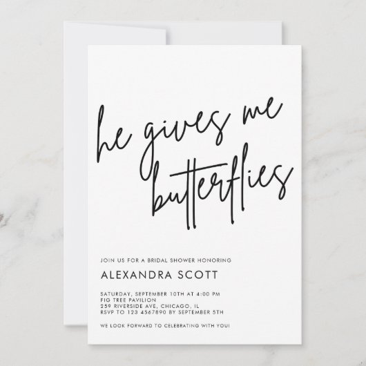 彼は私の与え蝶ミニマルブライダルシャワー 招待状 (正面)