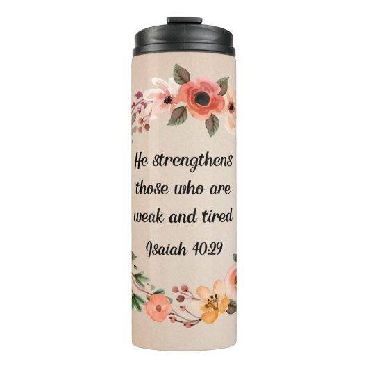 彼は私を強くする タンブラー (正面)