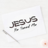 彼は私救だ 楕円形シール (封筒)