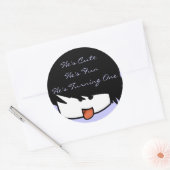 彼は自分を変えようとしている自分が可愛い ラウンドシール (封筒)