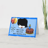 彼は自分を変えようとしている自分が可愛い 招待状 (正面)