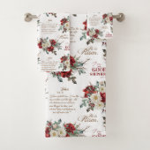 彼は良い羊飼いのヨハネの本を上げた バスタオルセット (インサイチュ)