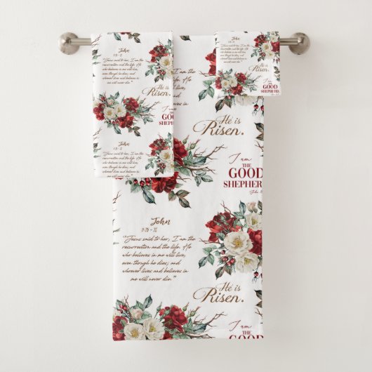 彼は良い羊飼いのヨハネの本を上げた バスタオルセット (インサイチュ)