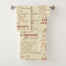 彼は良い羊飼いのヨハネの本を上げた バスタオルセット