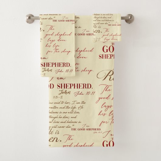 彼は良い羊飼いのヨハネの本を上げた バスタオルセット (インサイチュ)