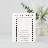 彼は言った (スタンド正面)