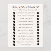 彼は言った (正面)