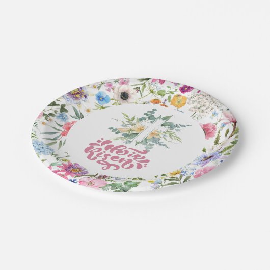 彼は起き上がった |イースターフローラ |宗教 ペーパープレート (アングル)