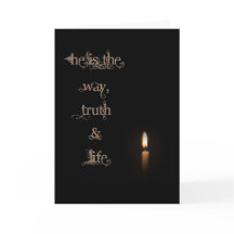 彼は道であり、真実であり、人生である