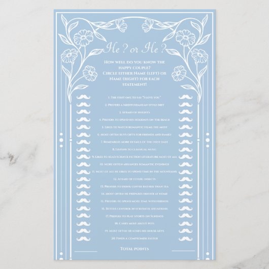 彼は、かわいいゲームの印刷可結婚能を言った (正面)