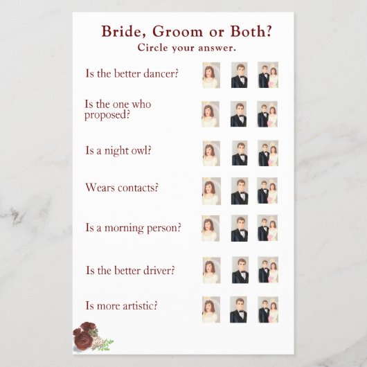 彼は、彼女はシャワーゲームと言った チラシ (正面)