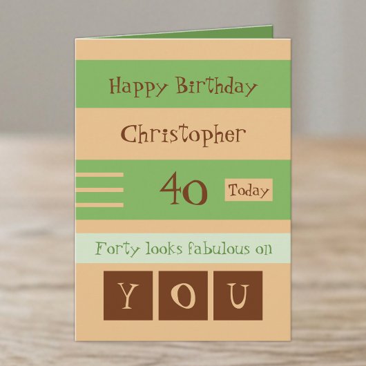 彼へのグリーンとブラウンの40歳の誕生日 カード
