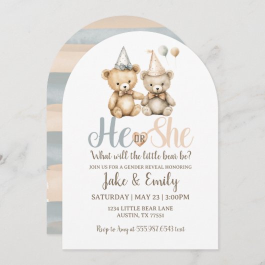 彼または彼女がクマの埃っぽい青いピンクを明かす 招待状 (正面/裏面)
