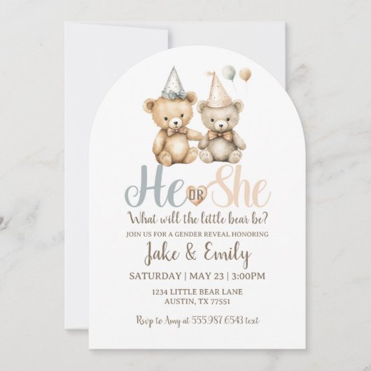 彼または彼女がクマの埃っぽい青いピンクを明かす 招待状 (正面)