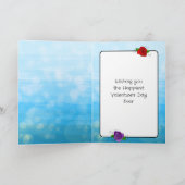 彼または彼女のためのバレンタインデー カード (内部)