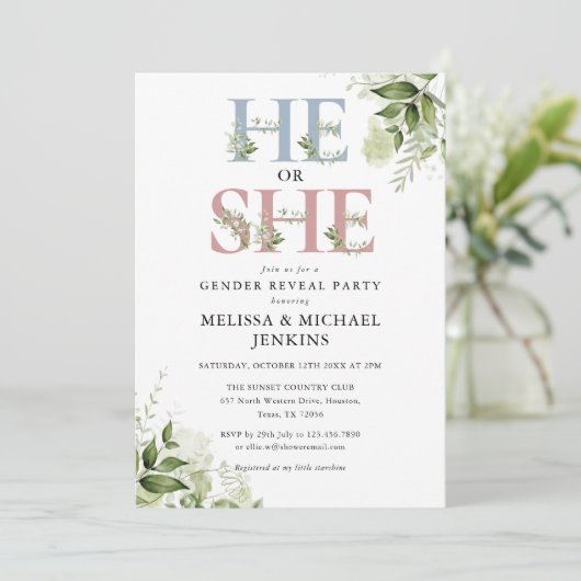 彼または彼女のグリーン レター 性別発表パーティー 招待状 (スタンド正面)