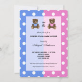 彼または彼女のテディベアの性別が赤ちゃんシャワーを明らかにする 招待状 (正面)
