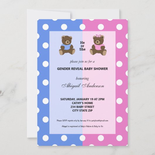彼または彼女のテディベアの性別が赤ちゃんシャワーを明らかにする 招待状 (正面)
